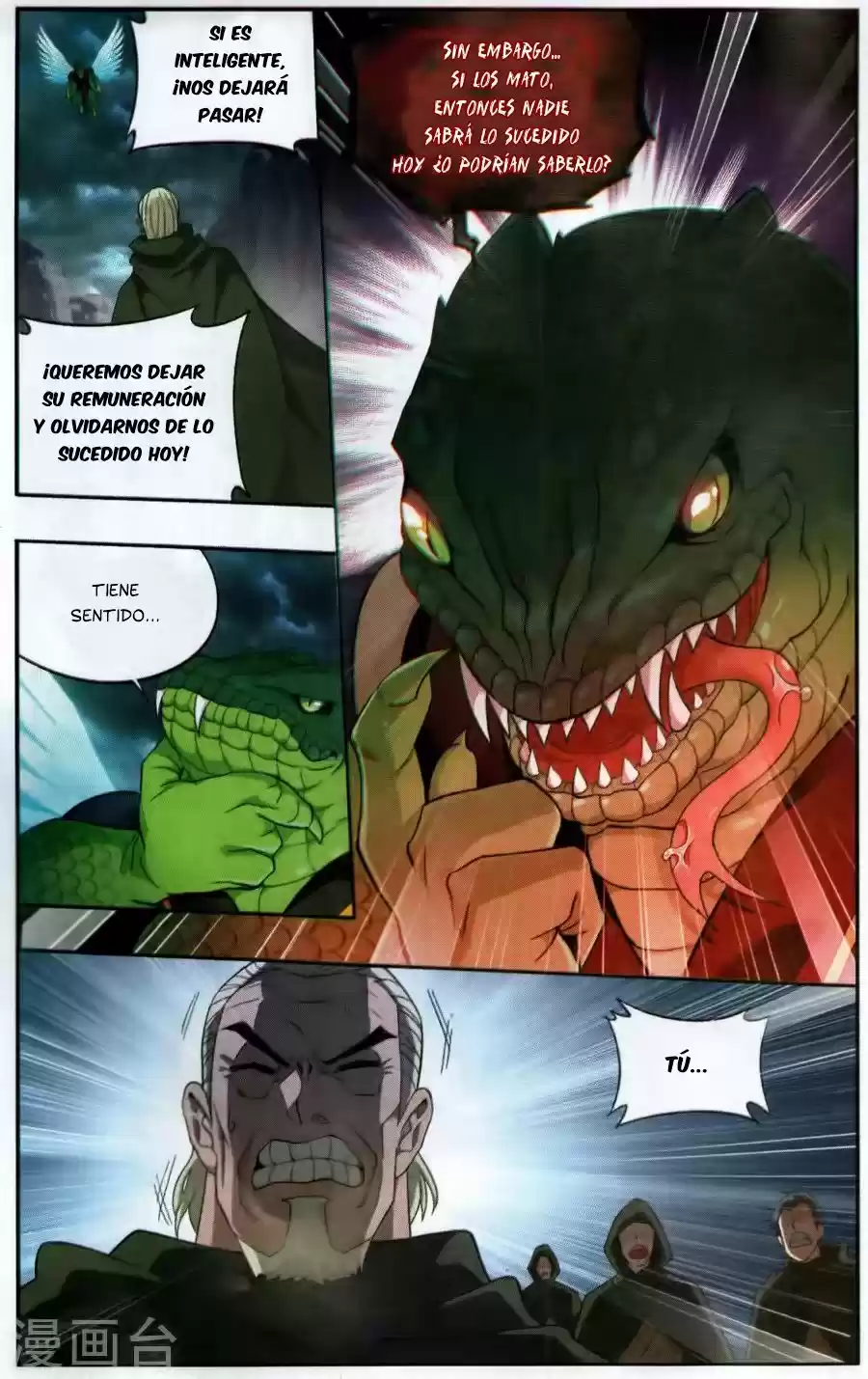 Dou Po Cang Qiong (Novela) - Capítulo 220 - Página 13 - LectorTMOo