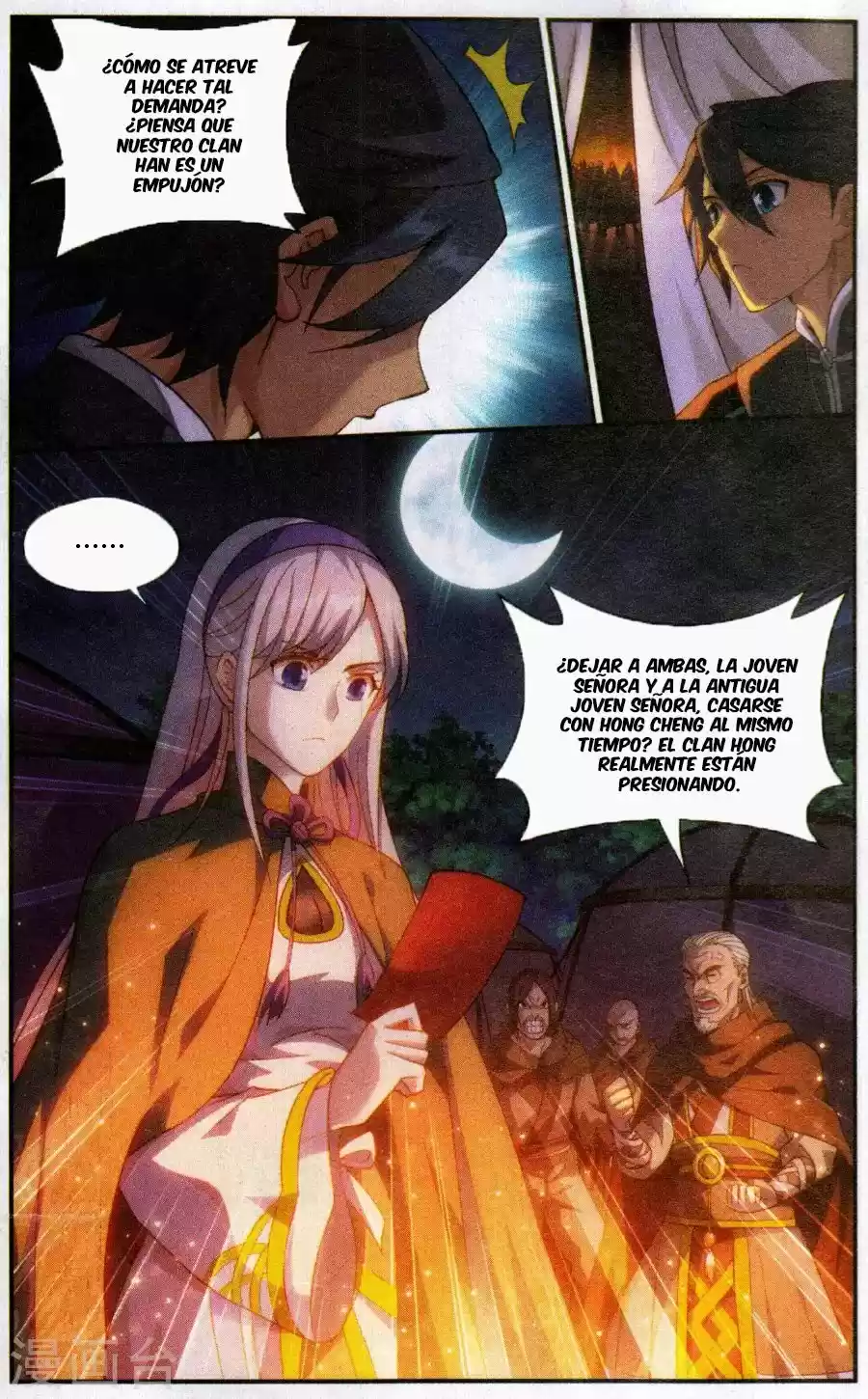 Dou Po Cang Qiong (Novela) - Capítulo 221 - Página 6 - LectorTMOo