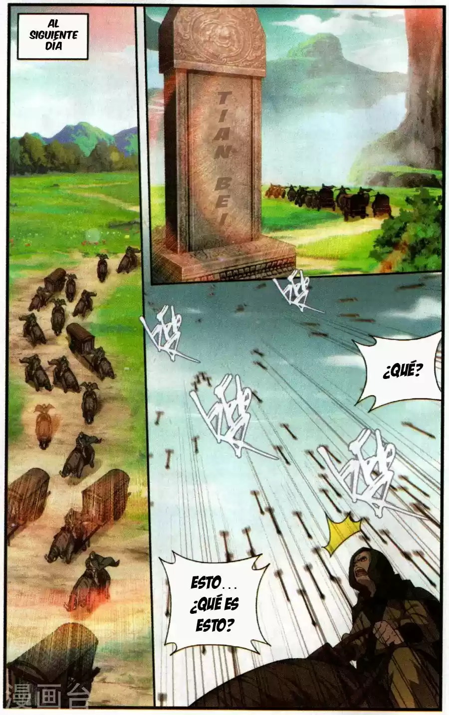 Dou Po Cang Qiong (Novela) - Capítulo 221 - Página 10 - LectorTMOo