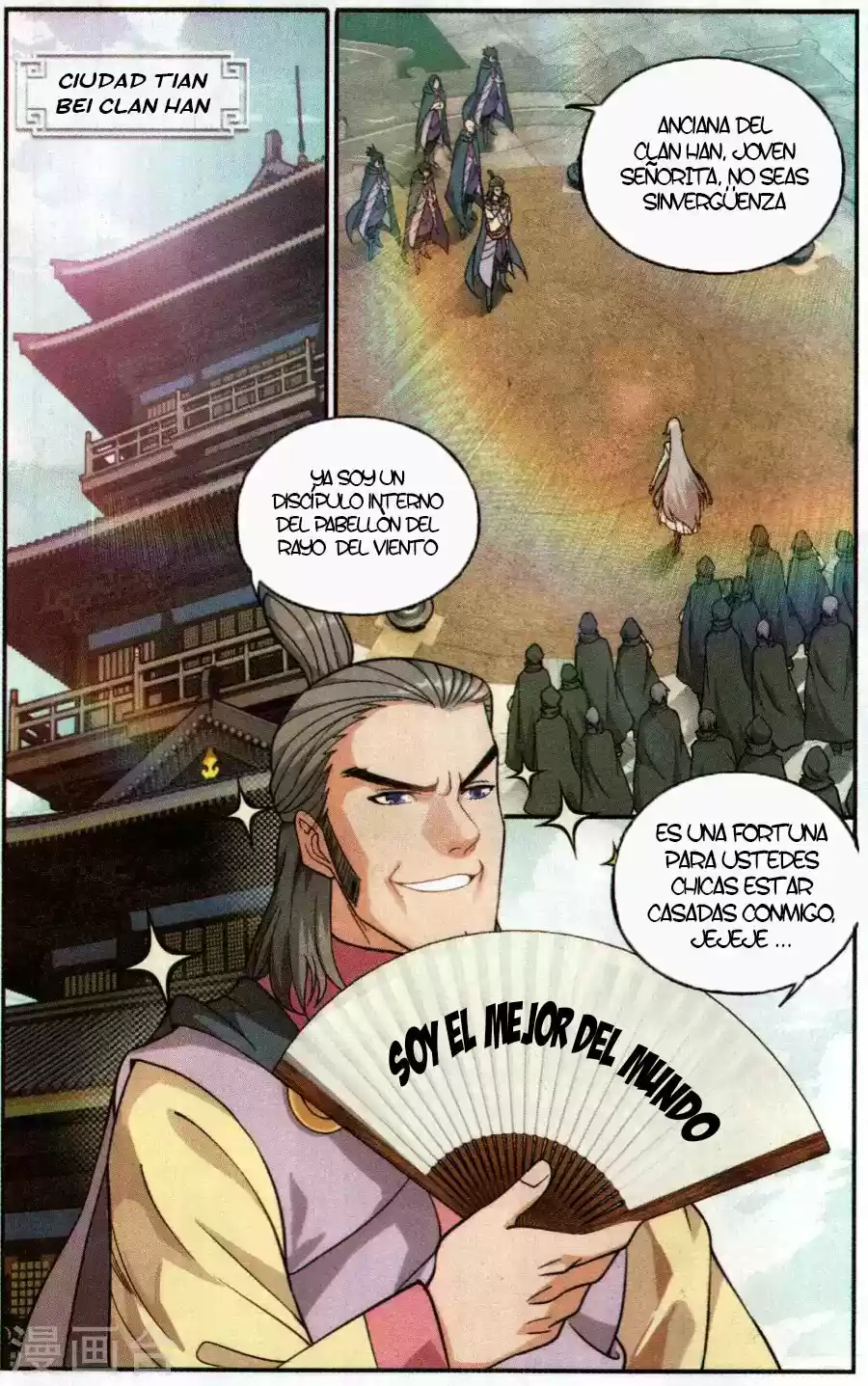Dou Po Cang Qiong (Novela) - Capítulo 221 - Página 19 - LectorTMOo