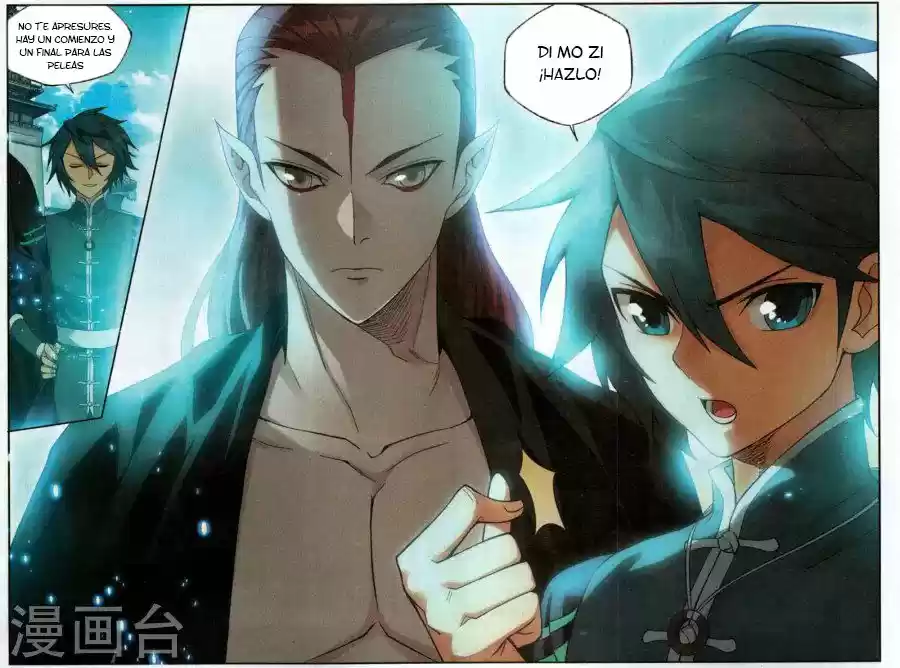 Dou Po Cang Qiong (Novela) - Capítulo 223 - Página 24 - LectorTMOo