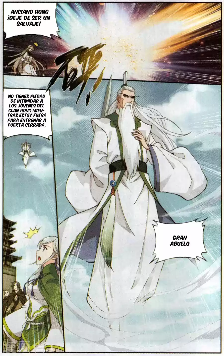 Dou Po Cang Qiong (Novela) - Capítulo 224 - Página 20 - LectorTMOo