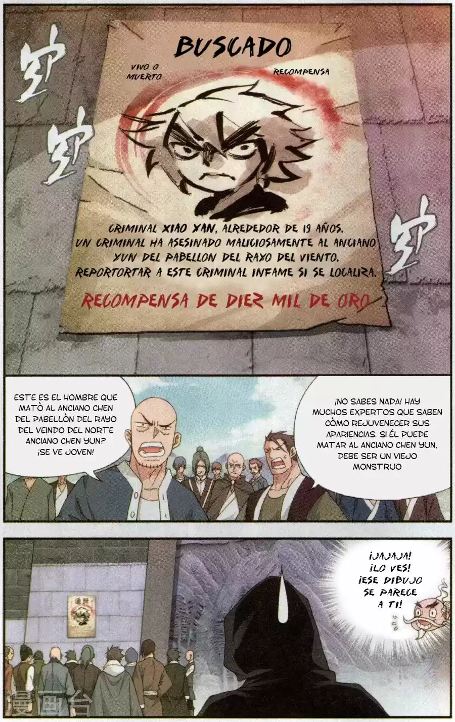 Dou Po Cang Qiong (Novela) - Capítulo 226 - Página 12 - LectorTMOo