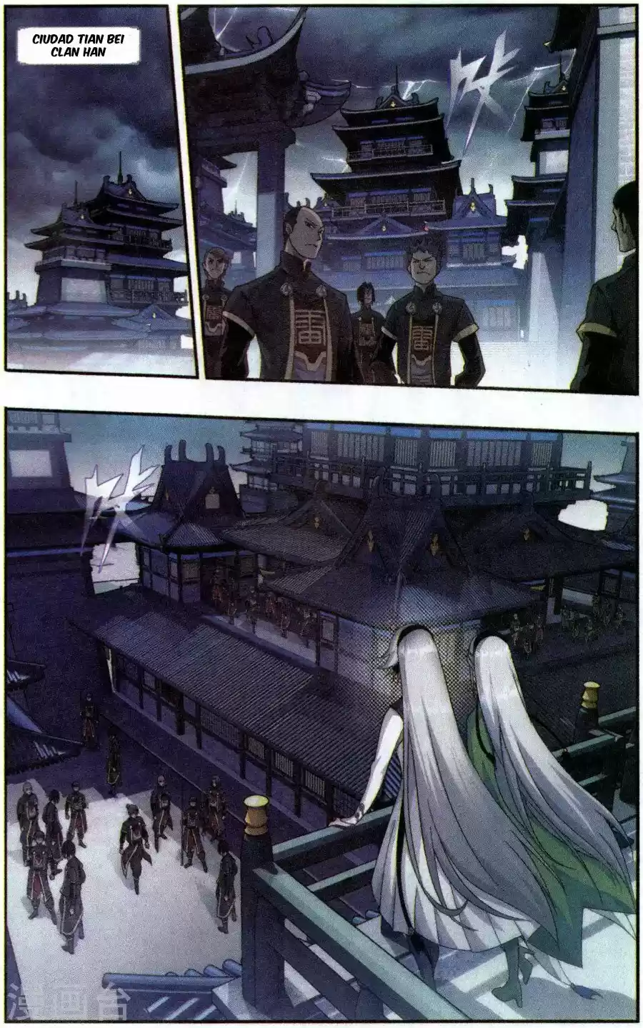 Dou Po Cang Qiong (Novela) - Capítulo 226 - Página 17 - LectorTMOo