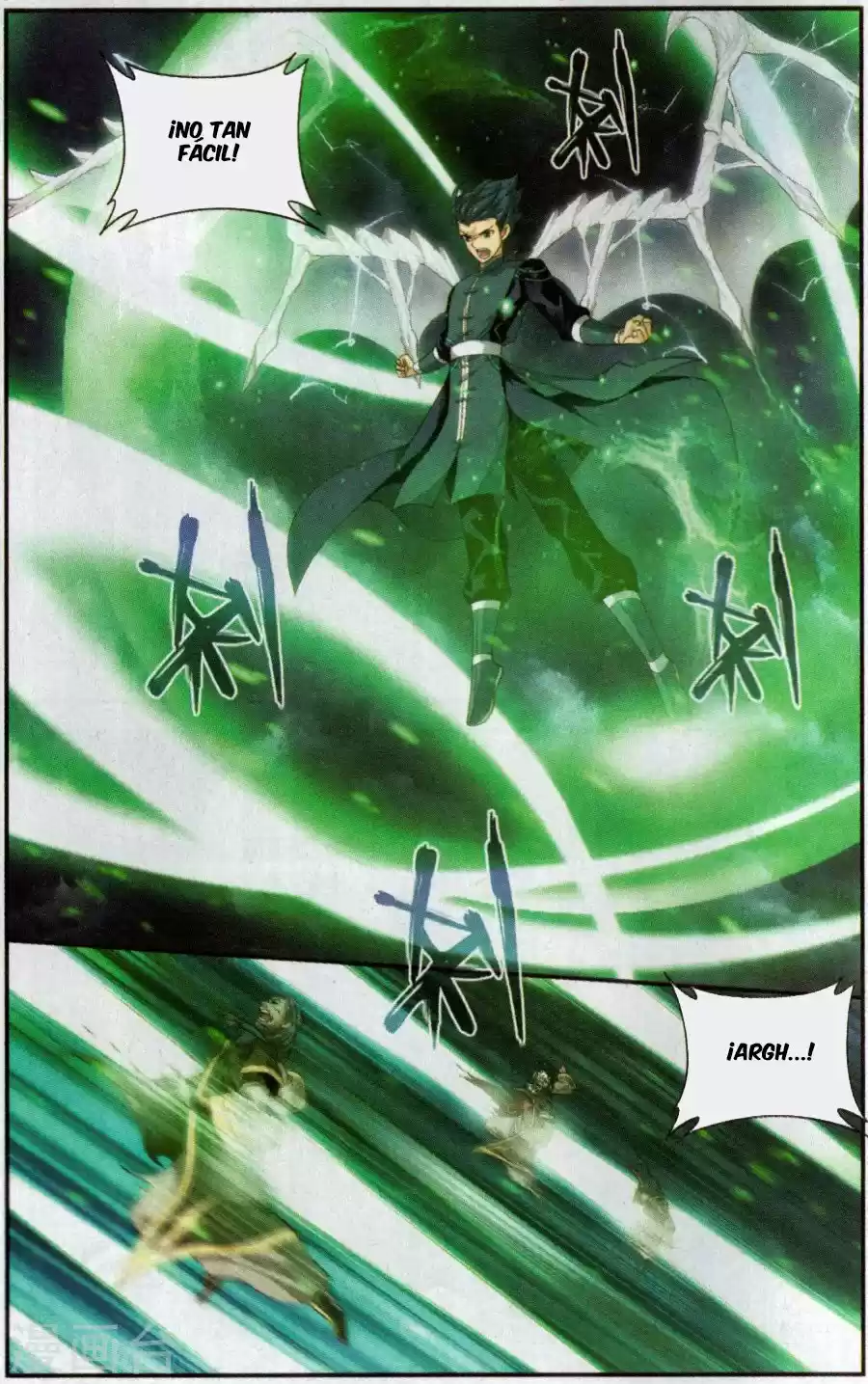 Dou Po Cang Qiong (Novela) - Capítulo 228 - Página 4 - LectorTMOo