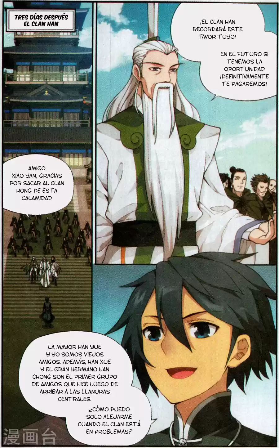 Dou Po Cang Qiong (Novela) - Capítulo 228 - Página 12 - LectorTMOo