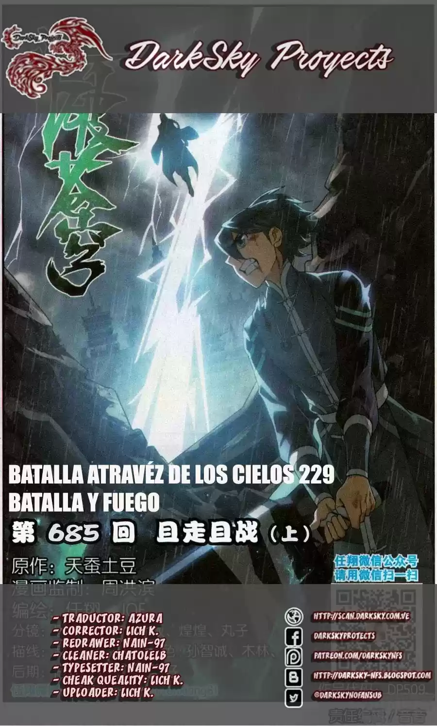 Dou Po Cang Qiong (Novela) - Capítulo 229 - Página 1 - LectorTMOo