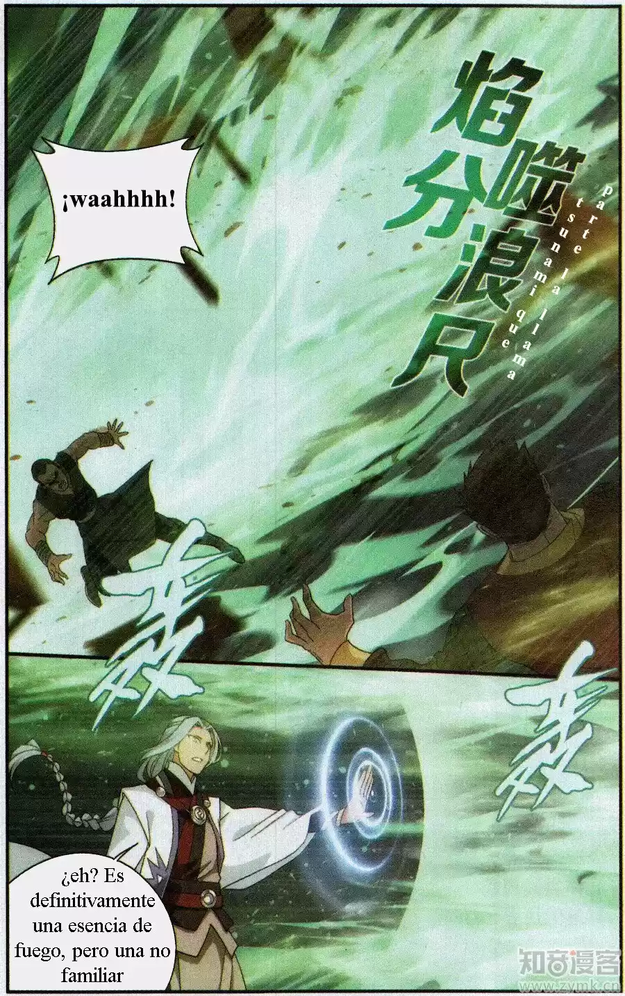 Dou Po Cang Qiong (Novela) - Capítulo 229 - Página 13 - LectorTMOo
