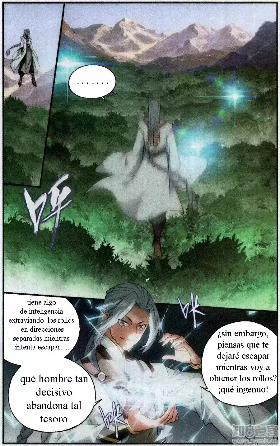 Dou Po Cang Qiong (Novela) - Capítulo 229 - Página 22 - LectorTMOo