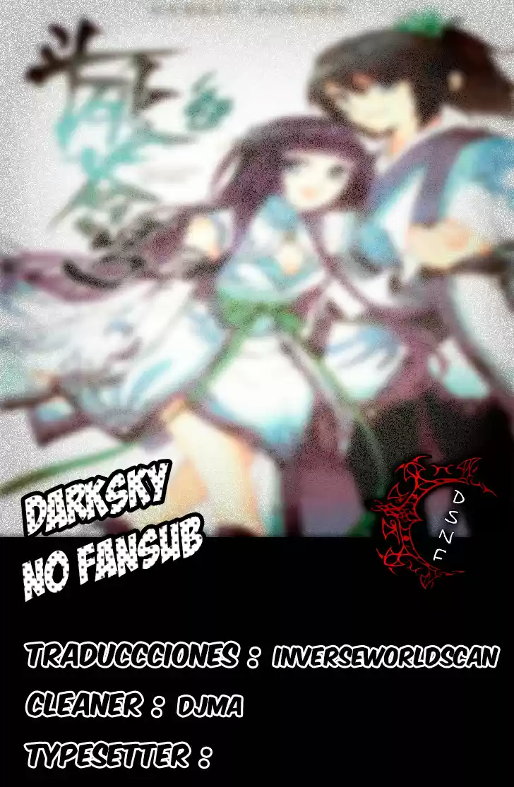 Dou Po Cang Qiong (Novela) - Capítulo 23 - Página 24 - LectorTMOo