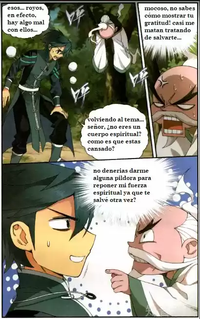 Dou Po Cang Qiong (Novela) - Capítulo 230 - Página 3 - LectorTMOo
