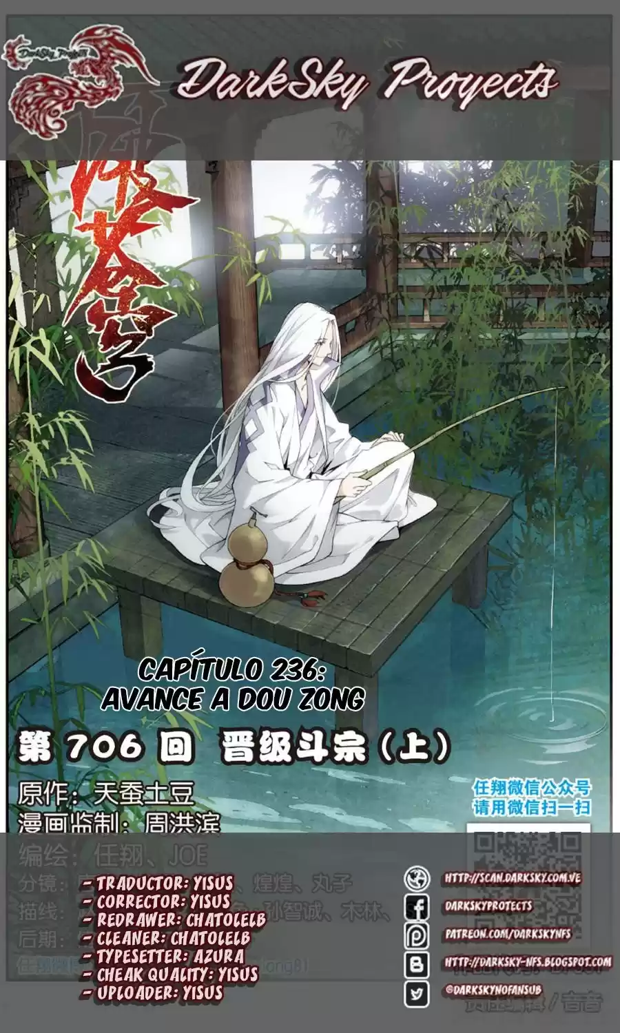 Dou Po Cang Qiong (Novela) - Capítulo 236 - Página 1 - LectorTMOo