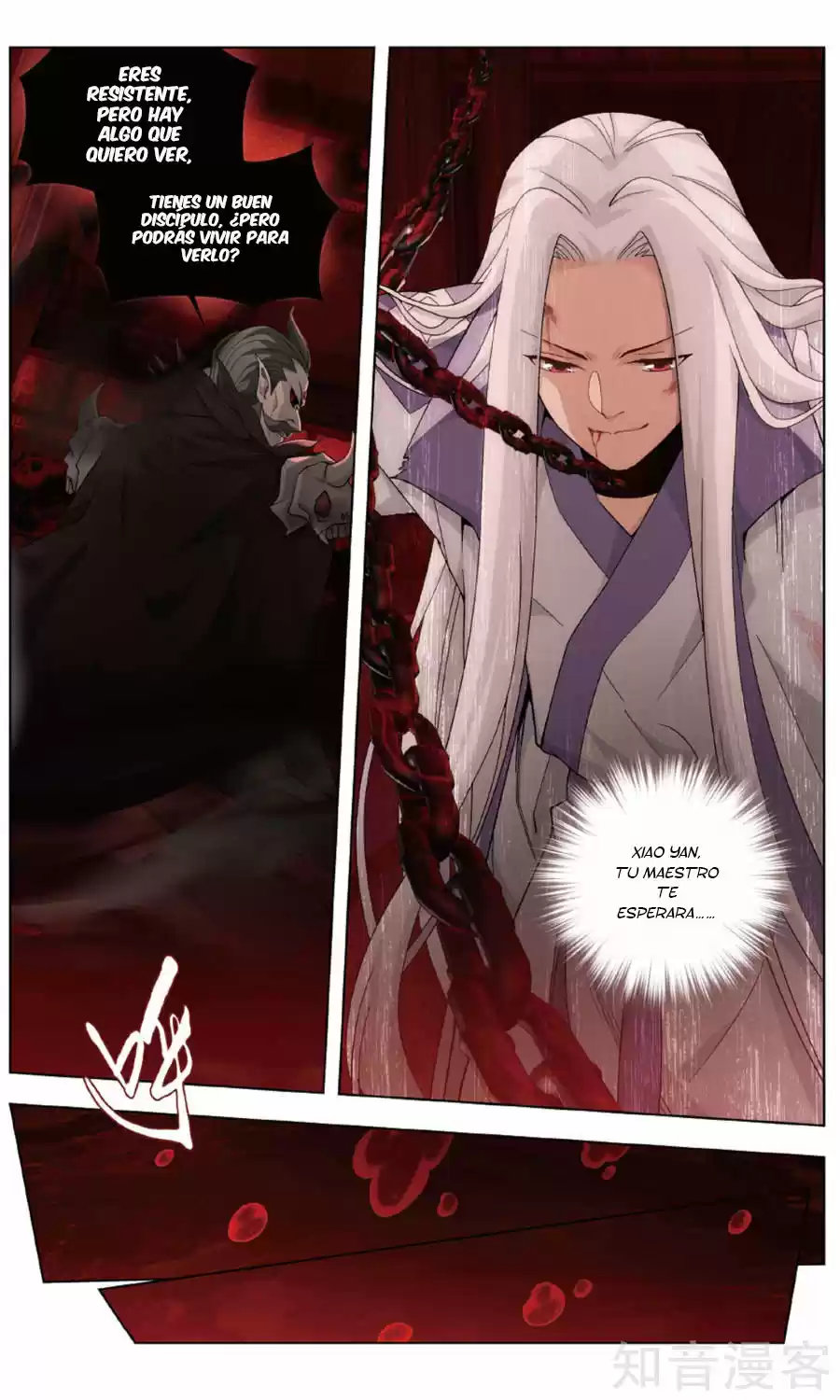 Dou Po Cang Qiong (Novela) - Capítulo 236 - Página 15 - LectorTMOo
