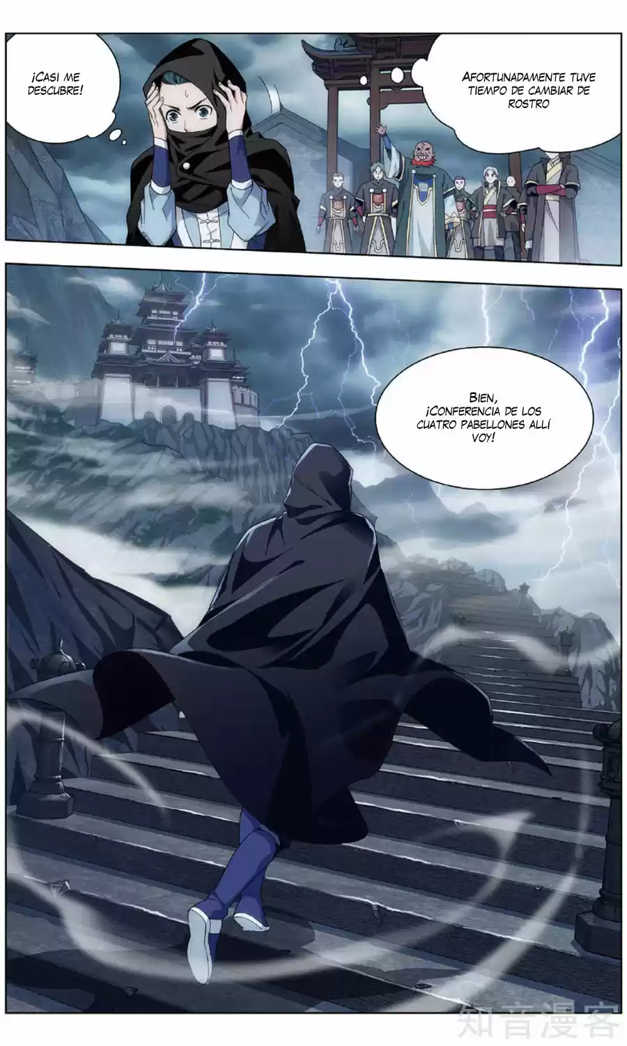 Dou Po Cang Qiong (Novela) - Capítulo 237 - Página 11 - LectorTMOo