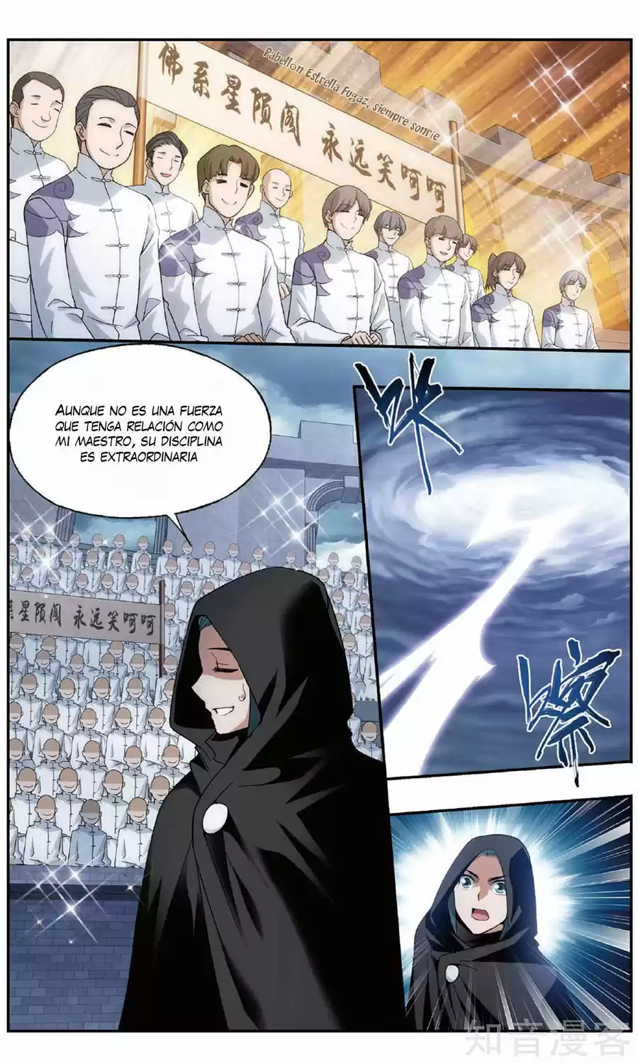 Dou Po Cang Qiong (Novela) - Capítulo 237 - Página 13 - LectorTMOo