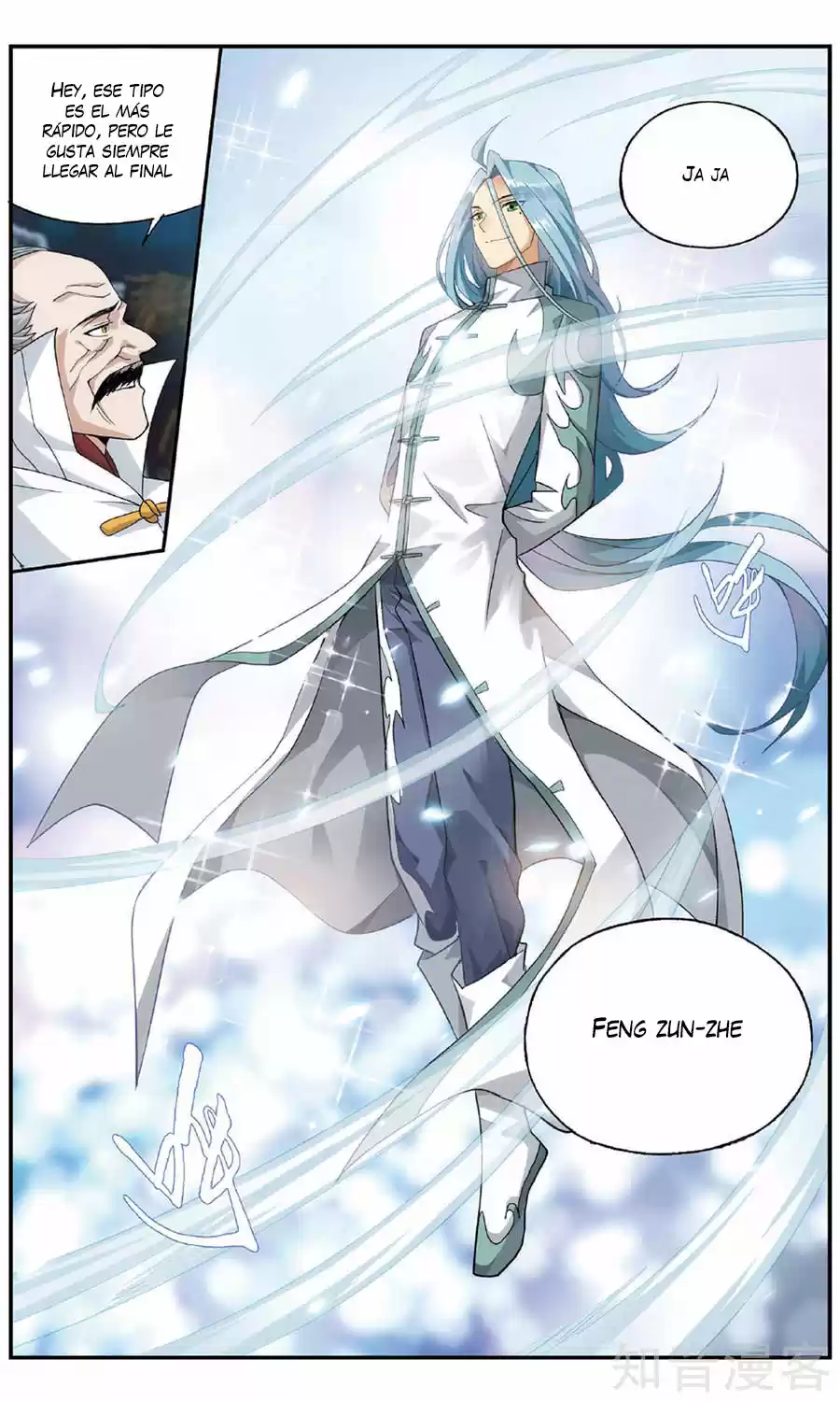 Dou Po Cang Qiong (Novela) - Capítulo 237 - Página 19 - LectorTMOo