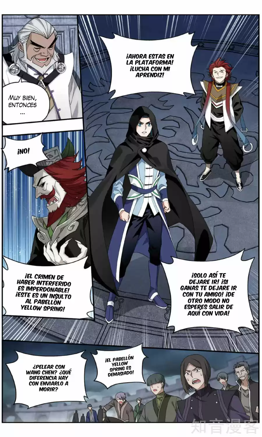 Dou Po Cang Qiong (Novela) - Capítulo 238 - Página 13 - LectorTMOo