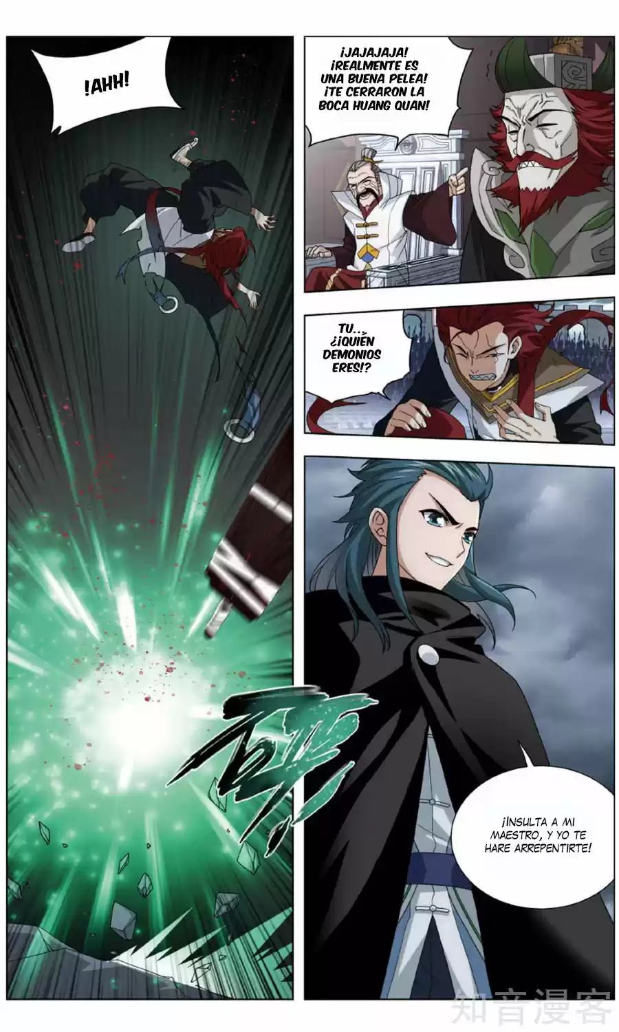 Dou Po Cang Qiong (Novela) - Capítulo 238 - Página 19 - LectorTMOo