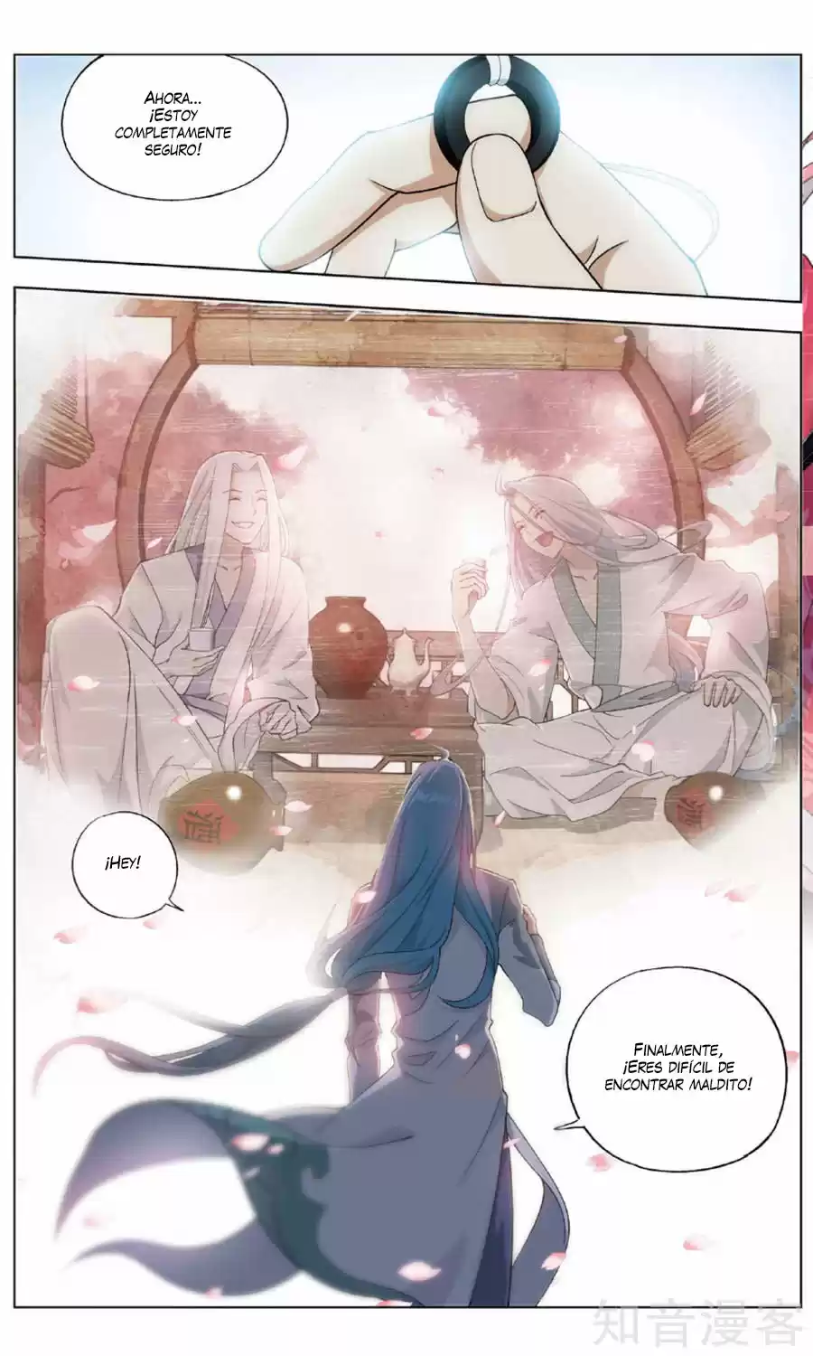 Dou Po Cang Qiong (Novela) - Capítulo 239 - Página 13 - LectorTMOo