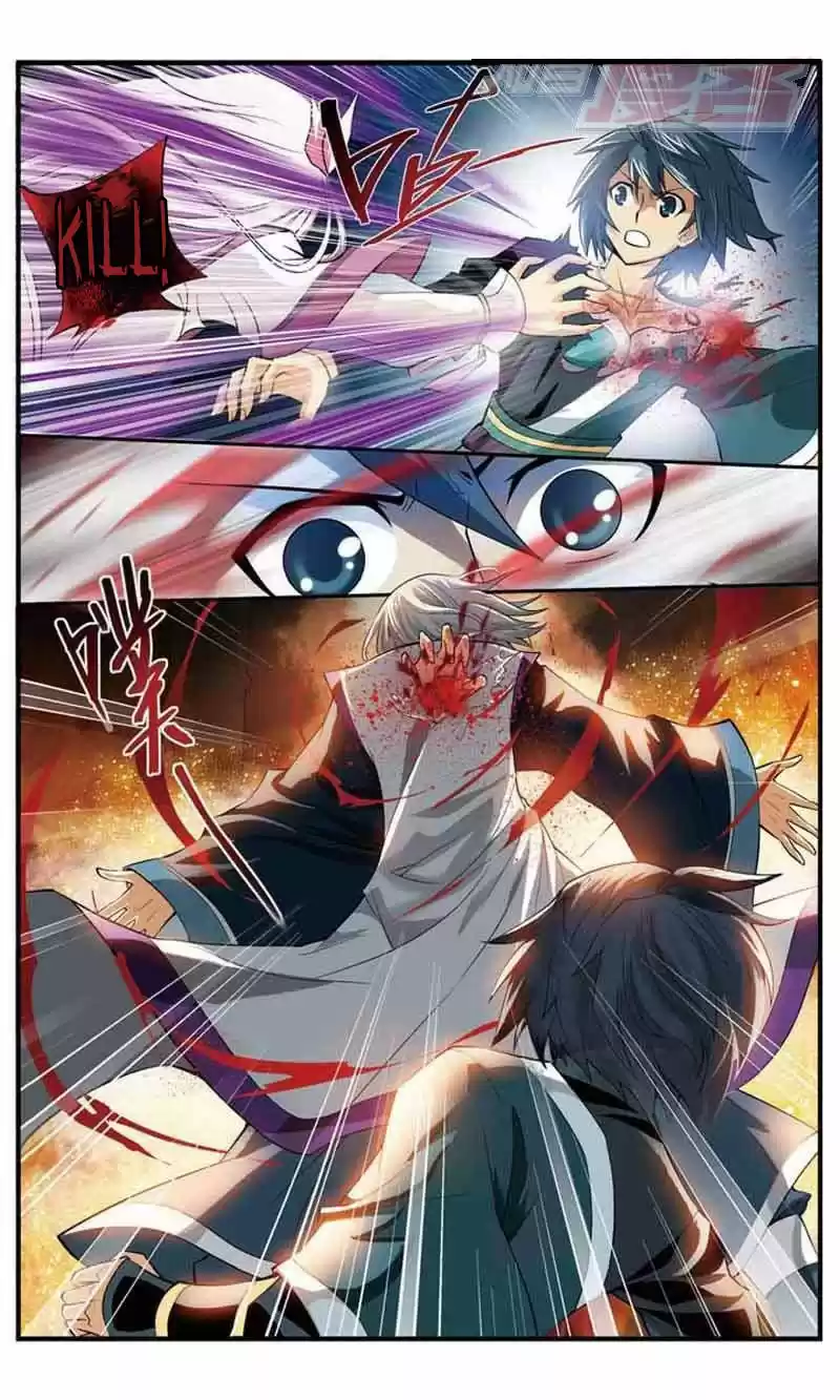 Dou Po Cang Qiong (Novela) - Capítulo 33 - Página 11 - LectorTMOo
