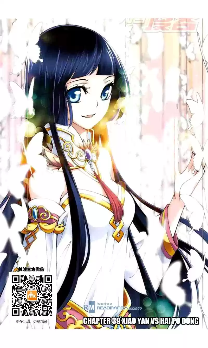 Dou Po Cang Qiong (Novela) - Capítulo 39 - Página 3 - LectorTMOo