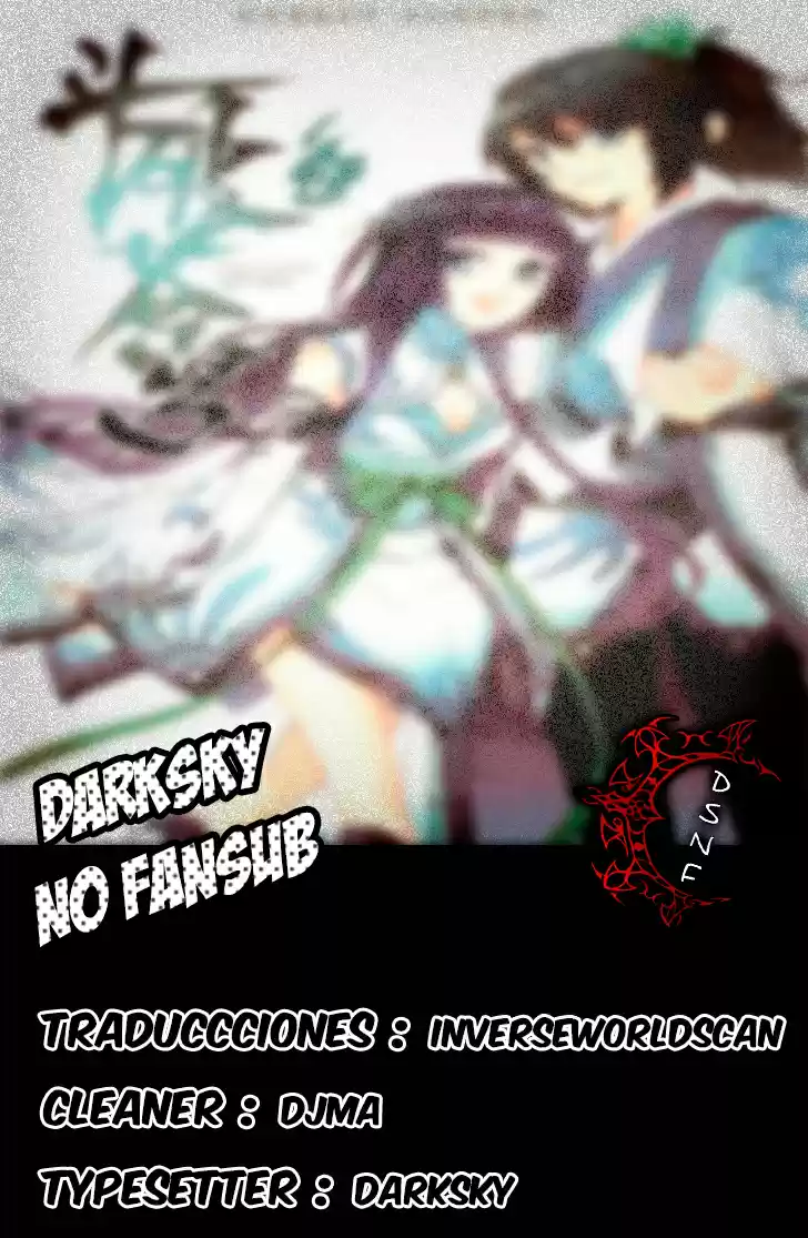 Dou Po Cang Qiong (Novela) - Capítulo 42 - Página 24 - LectorTMOo