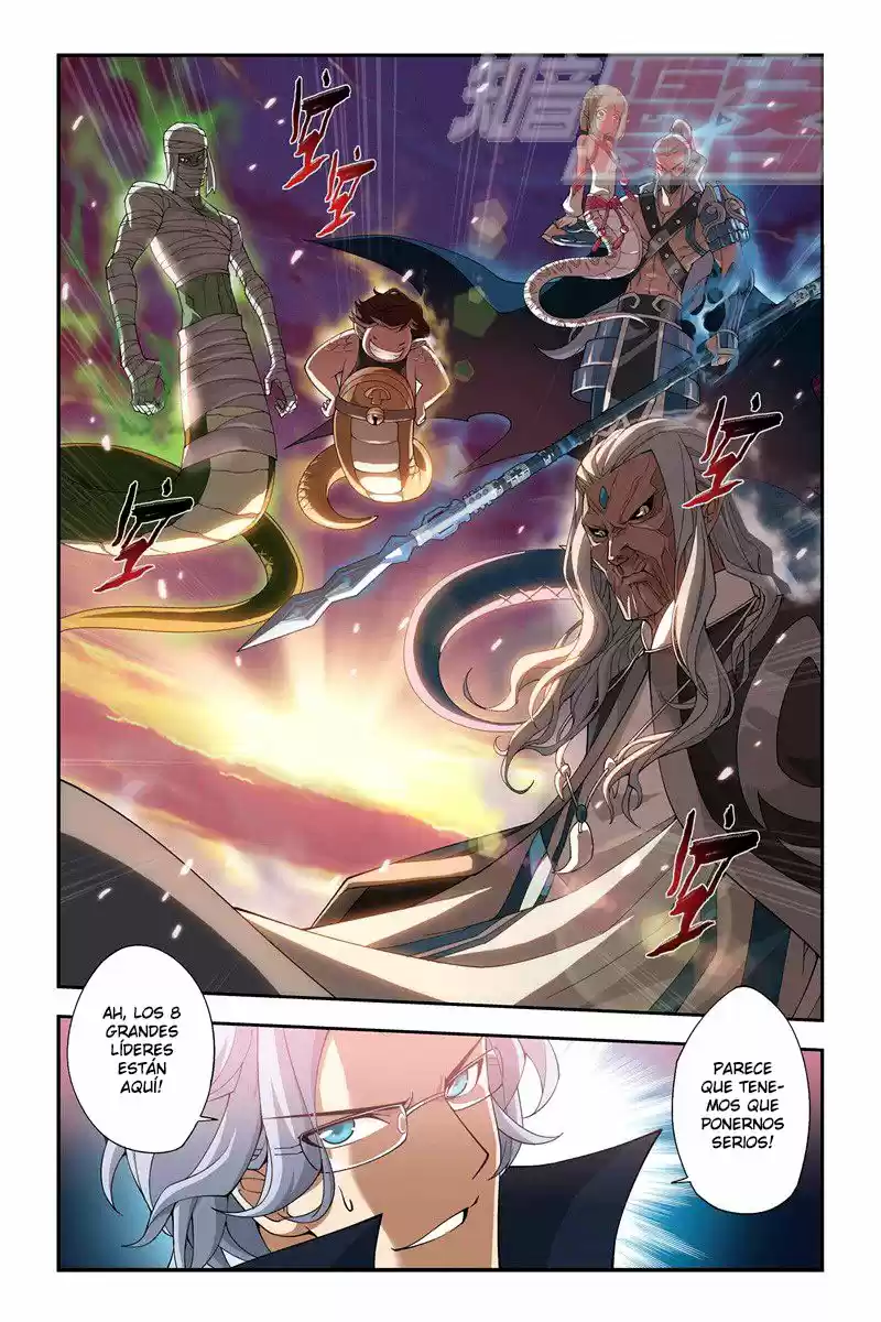 Dou Po Cang Qiong (Novela) - Capítulo 48 - Página 24 - LectorTMOo
