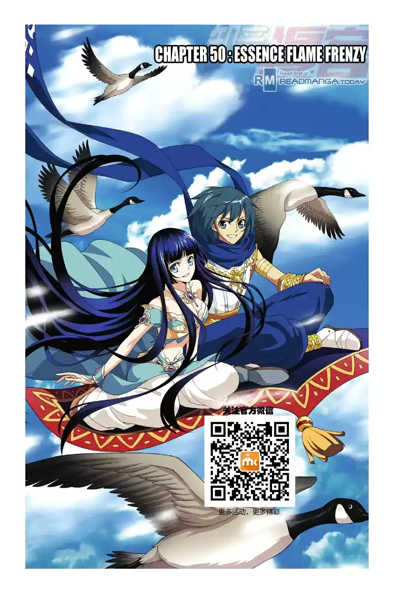 Dou Po Cang Qiong (Novela) - Capítulo 50 - Página 3 - LectorTMOo