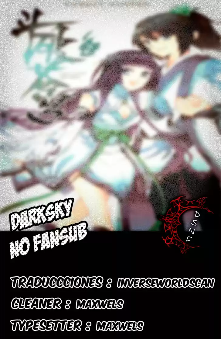 Dou Po Cang Qiong (Novela) - Capítulo 57 - Página 21 - LectorTMOo