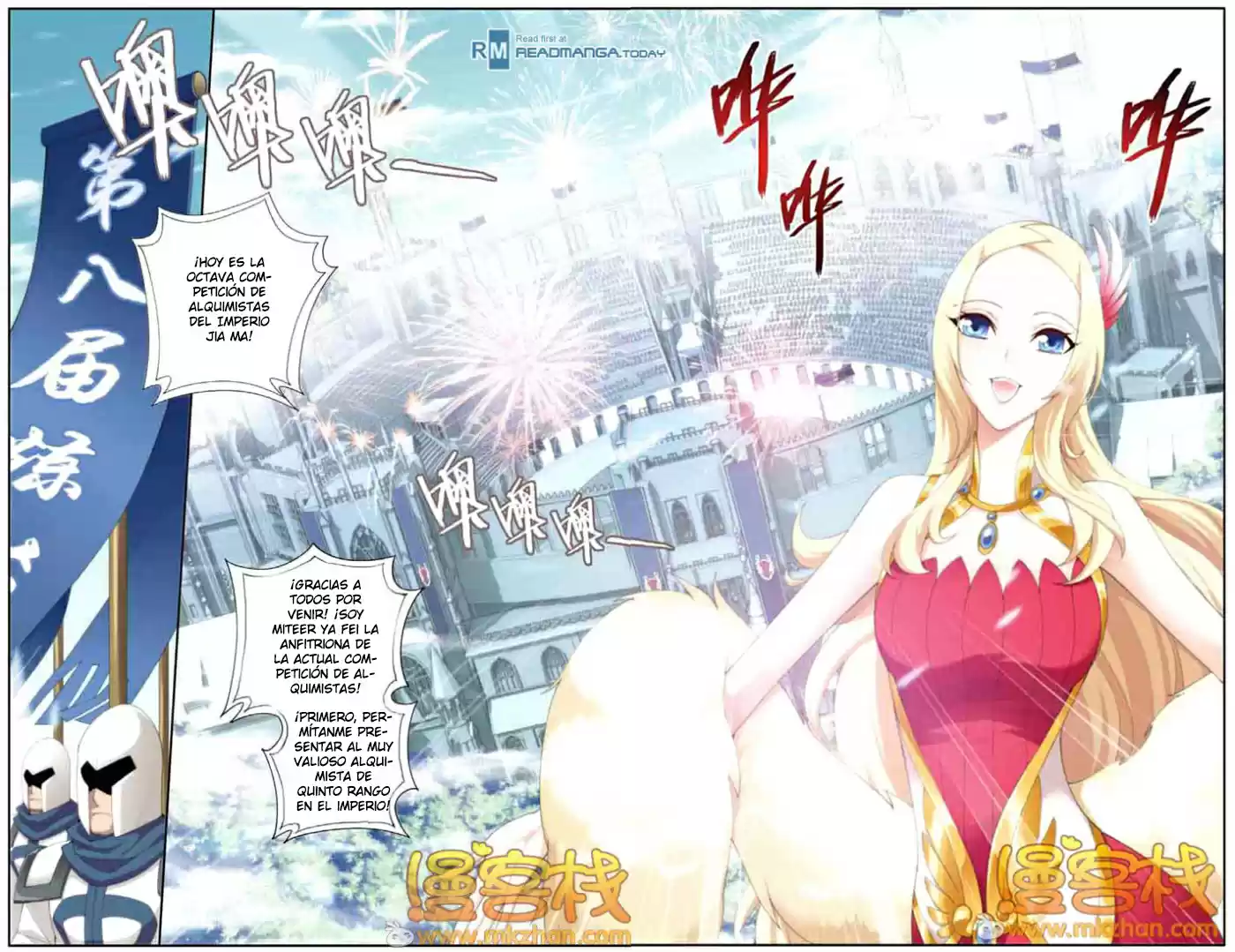 Dou Po Cang Qiong (Novela) - Capítulo 66 - Página 13 - LectorTMOo