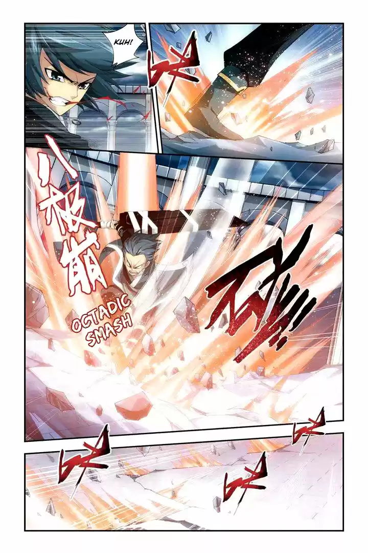 Dou Po Cang Qiong (Novela) - Capítulo 76 - Página 8 - LectorTMOo
