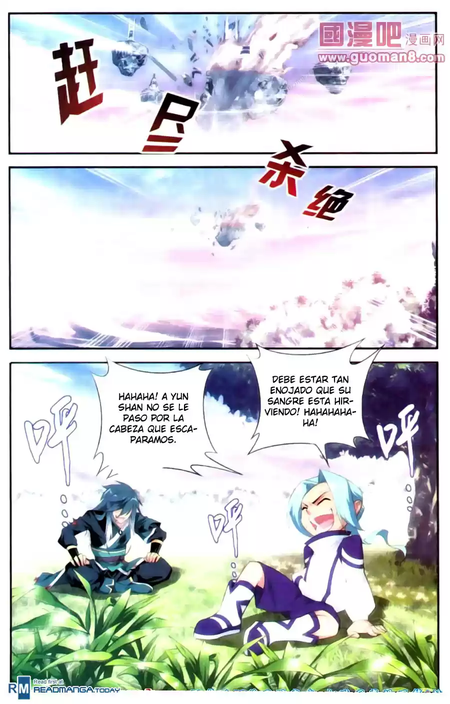 Dou Po Cang Qiong (Novela) - Capítulo 90 - Página 12 - LectorTMOo