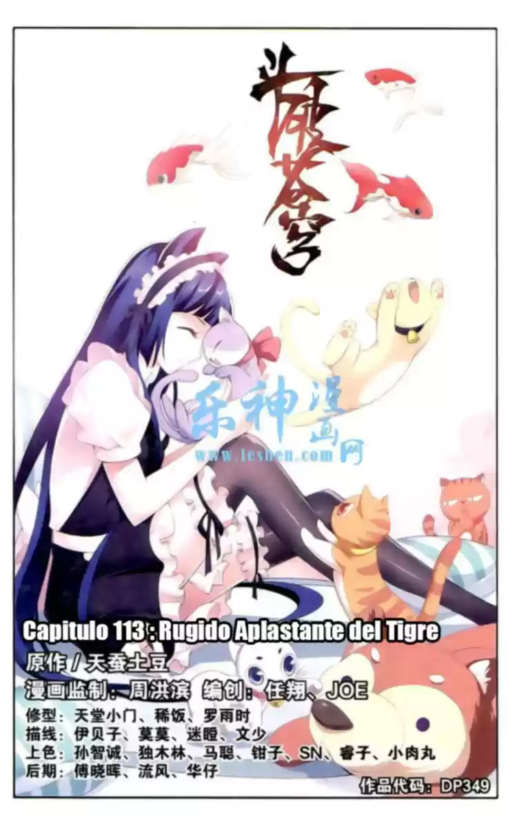 Dou Po Cang Qiong - Capítulo 113 - Página 2 - LectorTMOo