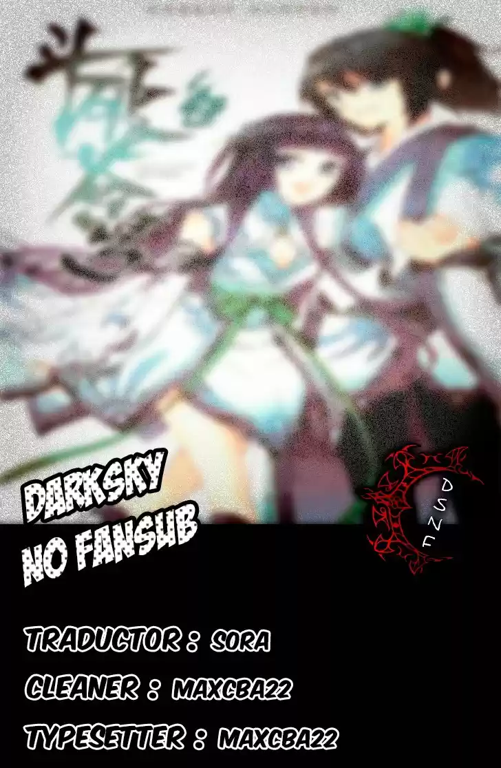 Dou Po Cang Qiong - Capítulo 113 - Página 24 - LectorTMOo