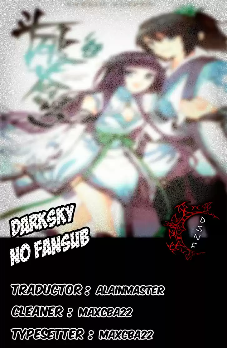 Dou Po Cang Qiong - Capítulo 116 - Página 20 - LectorTMOo