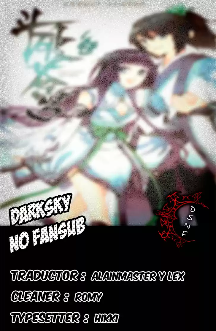 Dou Po Cang Qiong - Capítulo 117 - Página 21 - LectorTMOo