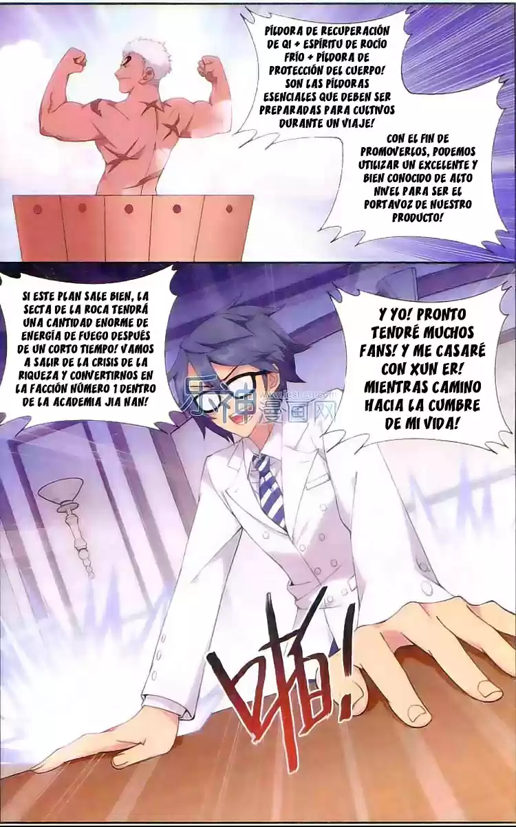 Dou Po Cang Qiong - Capítulo 129 - Página 13 - LectorTMOo