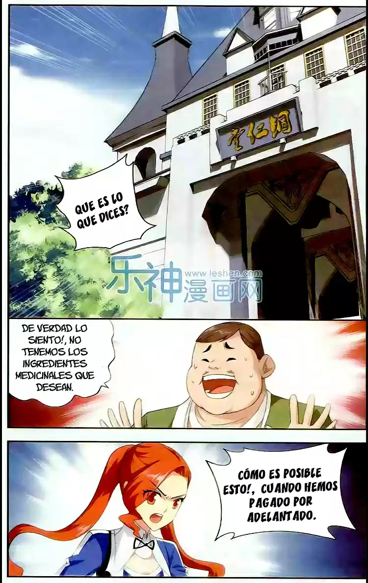 Dou Po Cang Qiong - Capítulo 130 - Página 7 - LectorTMOo