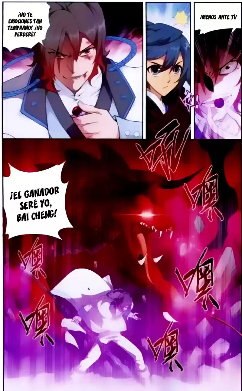 Dou Po Cang Qiong - Capítulo 141 - Página 4 - LectorTMOo