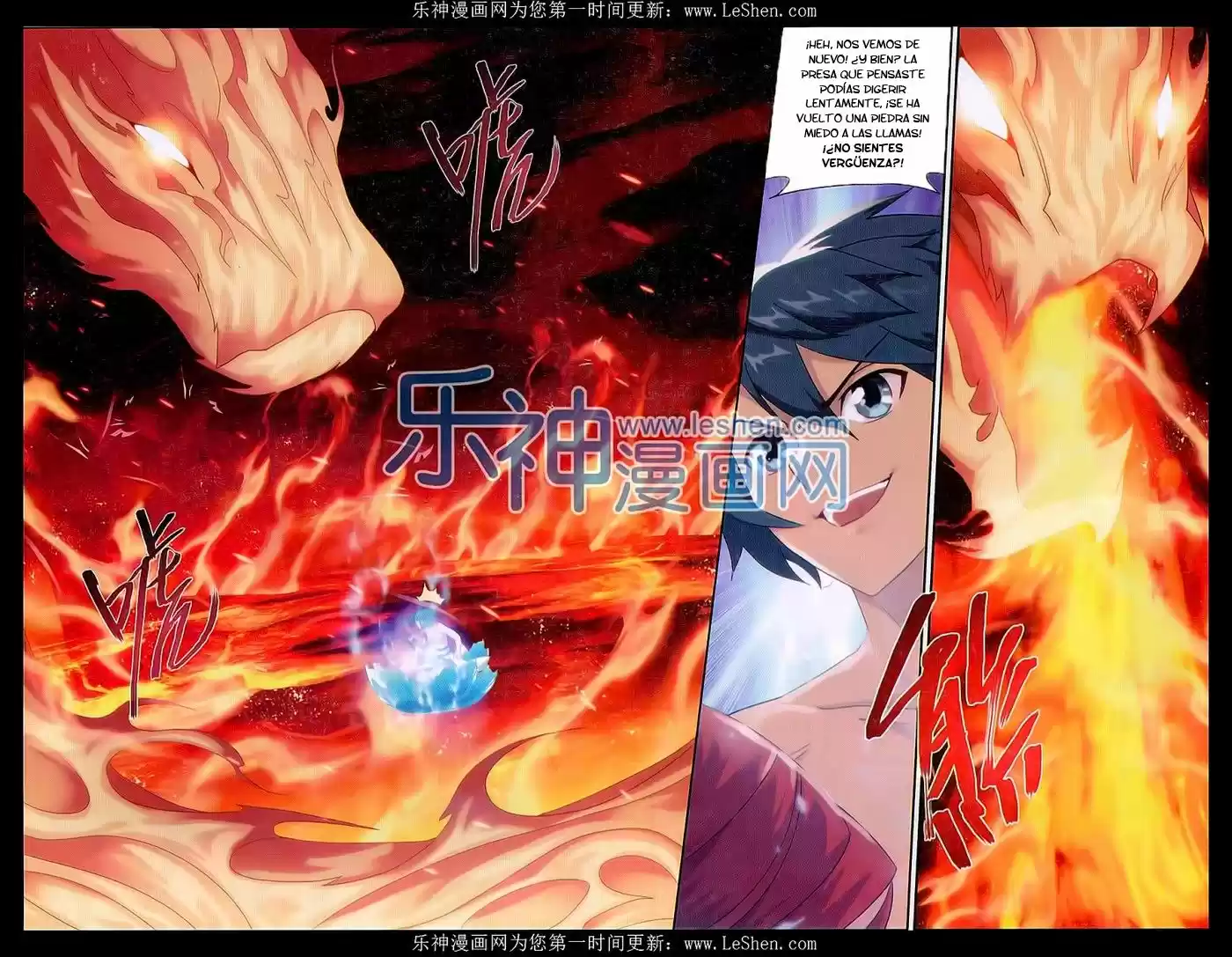 Dou Po Cang Qiong - Capítulo 157 - Página 8 - LectorTMOo