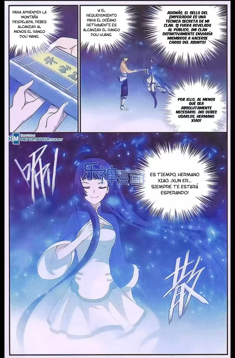 Dou Po Cang Qiong - Capítulo 161 - Página 17 - LectorTMOo