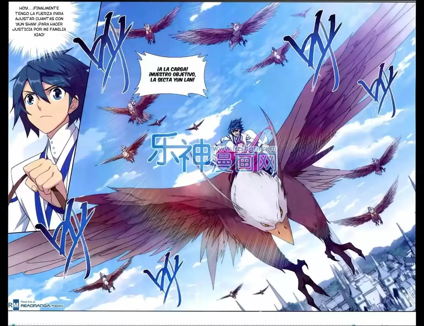 Dou Po Cang Qiong - Capítulo 163 - Página 23 - LectorTMOo