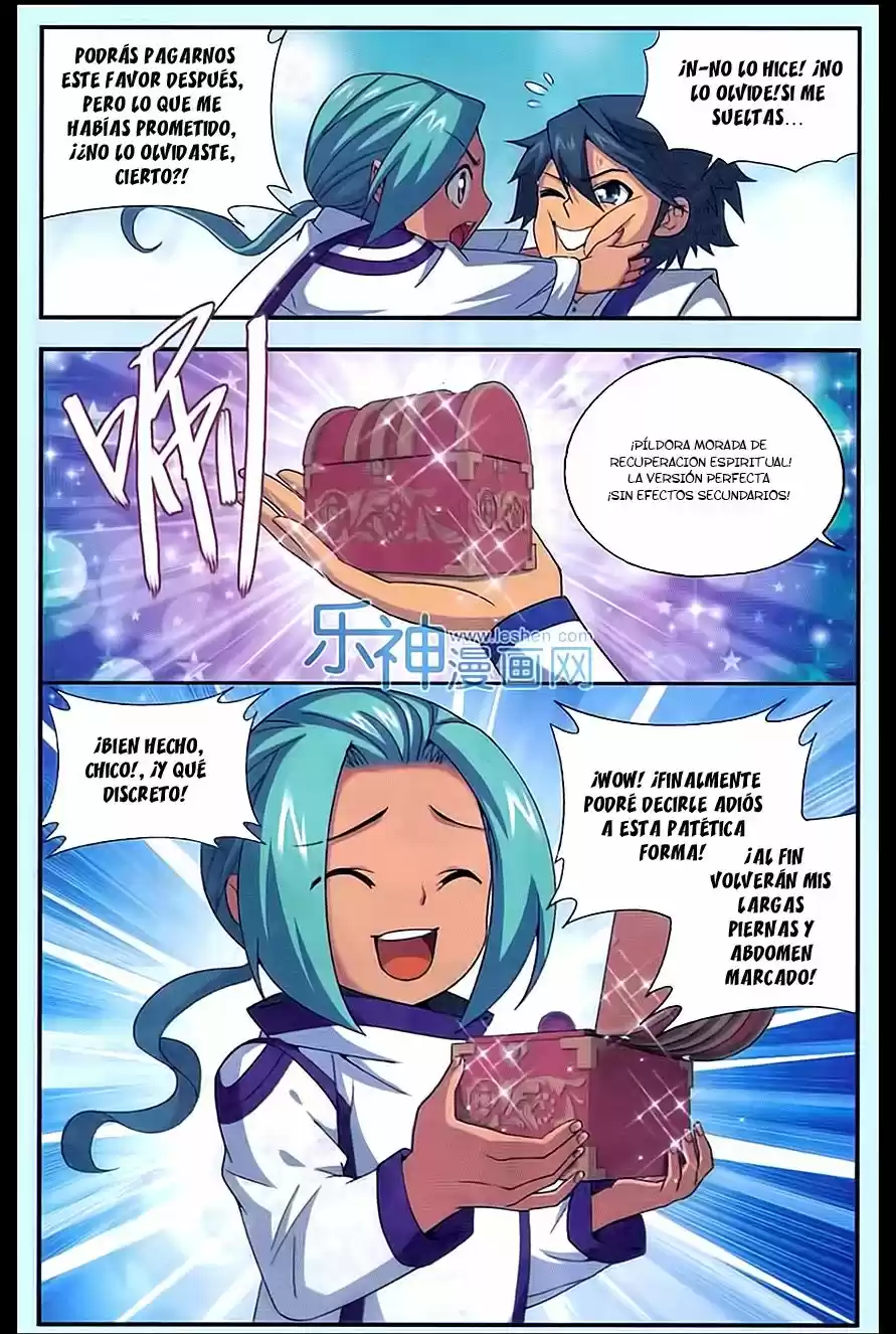 Dou Po Cang Qiong - Capítulo 165 - Página 11 - LectorTMOo