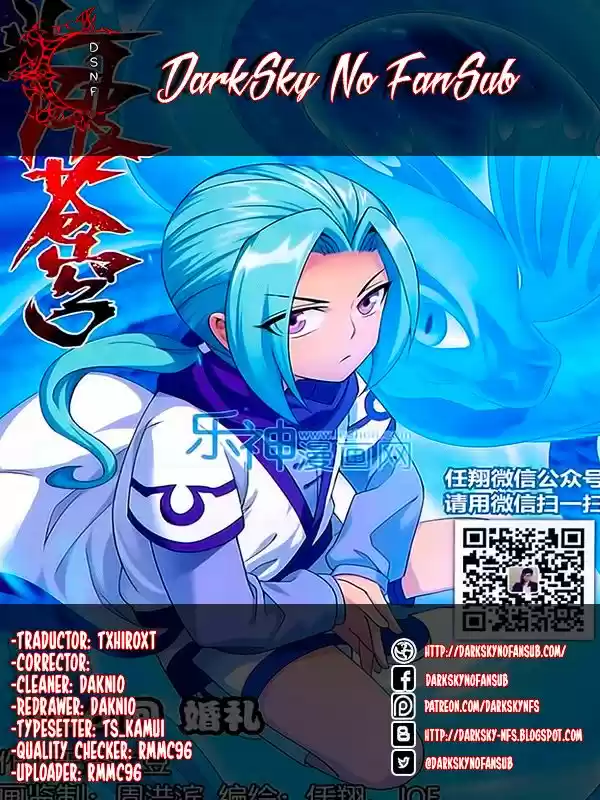 Dou Po Cang Qiong - Capítulo 166 - Página 1 - LectorTMOo