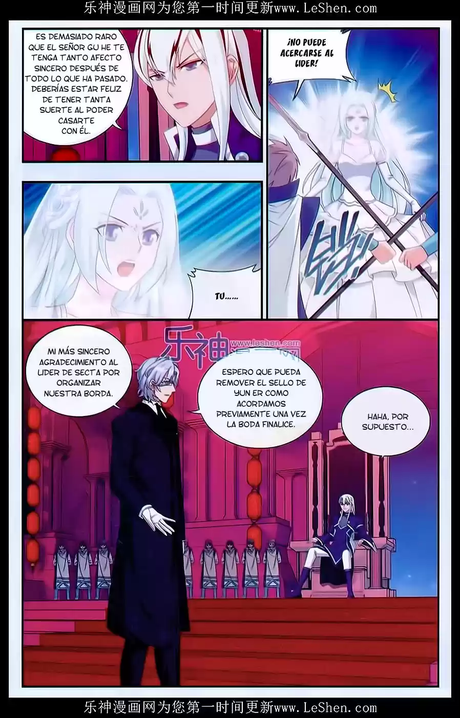Dou Po Cang Qiong - Capítulo 166 - Página 6 - LectorTMOo