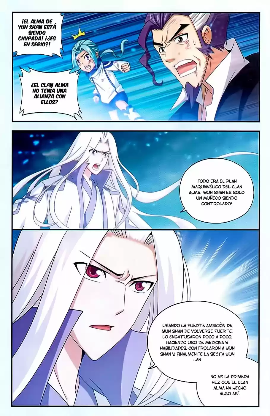 Dou Po Cang Qiong - Capítulo 168 - Página 12 - LectorTMOo