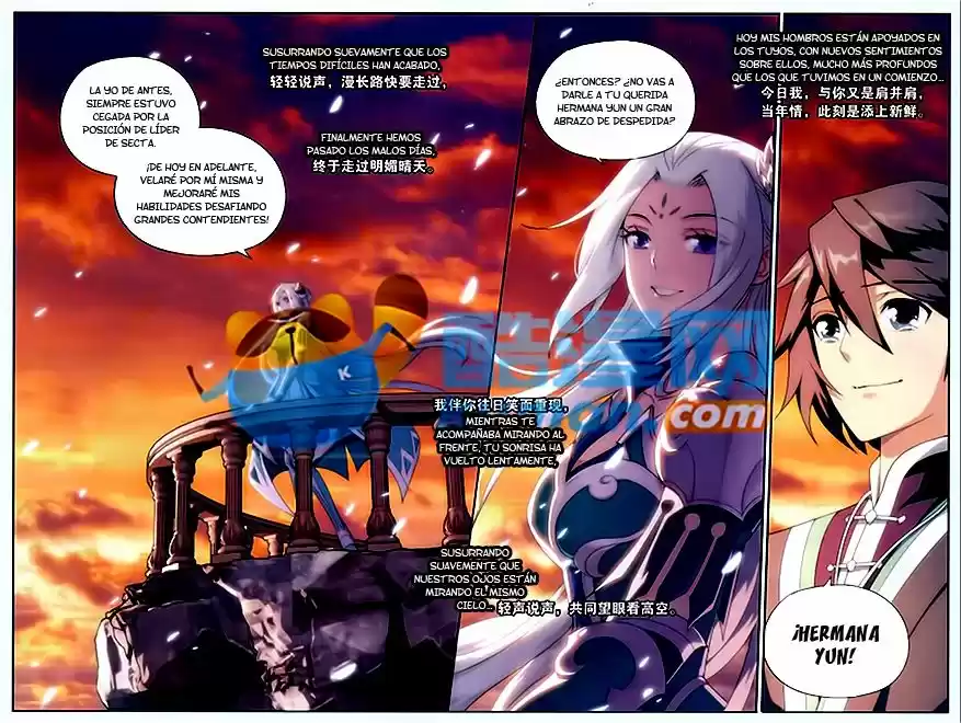 Dou Po Cang Qiong - Capítulo 172 - Página 10 - LectorTMOo
