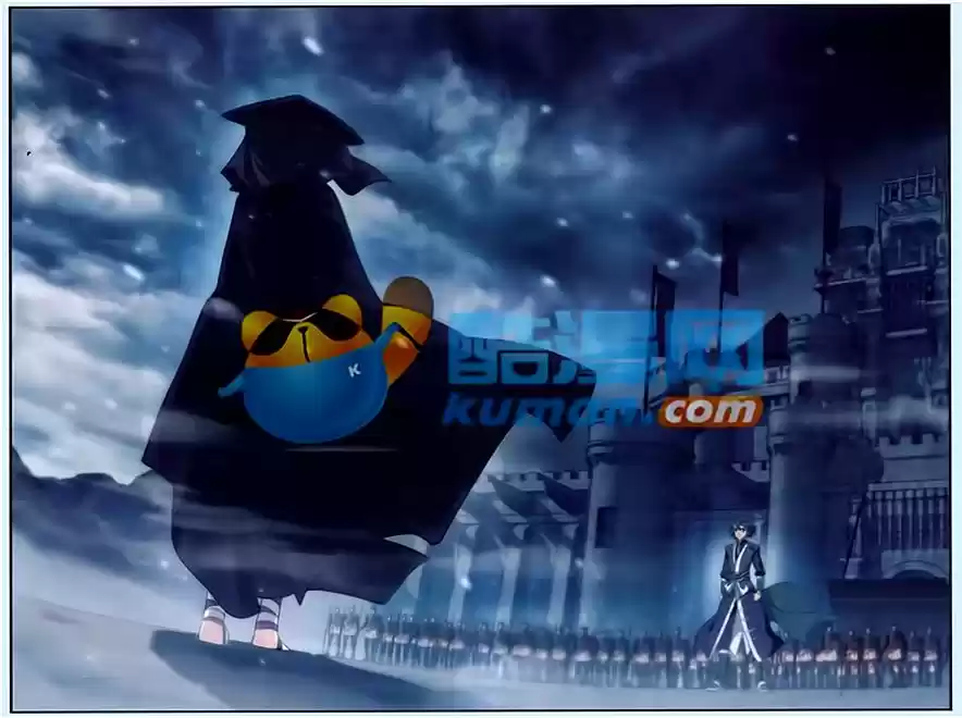 Dou Po Cang Qiong - Capítulo 178 - Página 11 - LectorTMOo