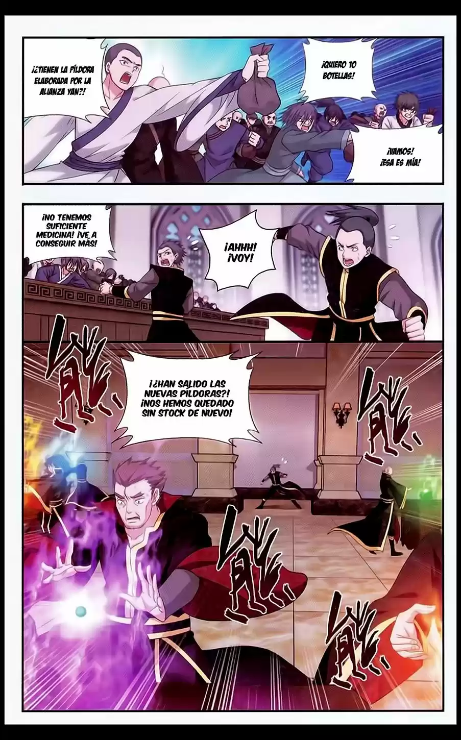 Dou Po Cang Qiong - Capítulo 183 - Página 16 - LectorTMOo