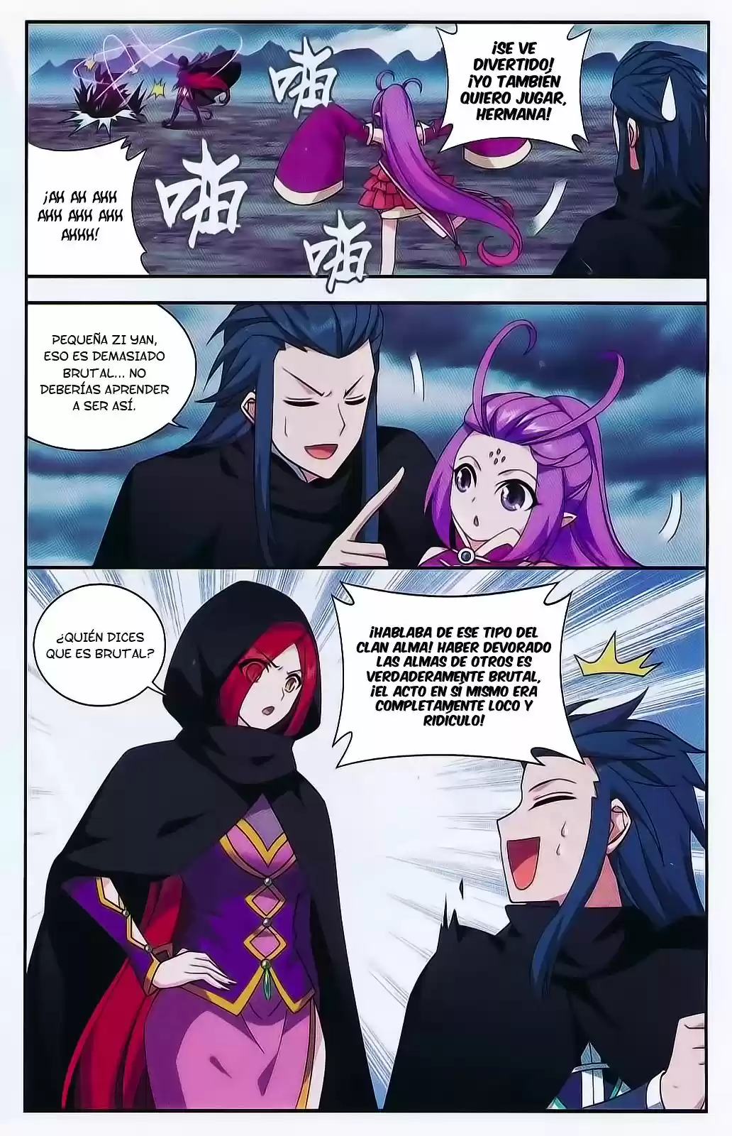 Dou Po Cang Qiong - Capítulo 188 - Página 17 - LectorTMOo